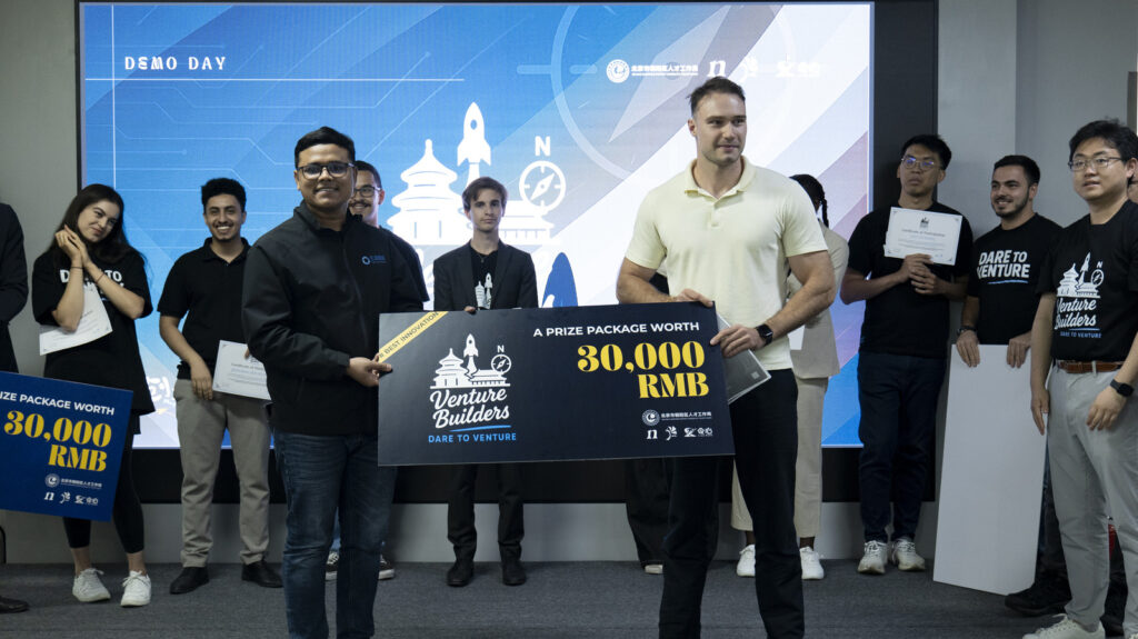 SmartSoil AI Wins Best Innovation Award at Venture Builders 2025!